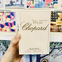 在飛比找蝦皮購物優惠-NANA實拍二店~CHOPARD 蕭邦 光鑽之願淡香精 30