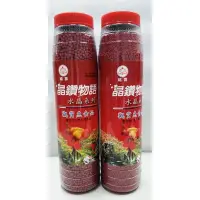 在飛比找蝦皮購物優惠-福壽牌 觀賞魚飼料 晶鑽物語 水晶系列