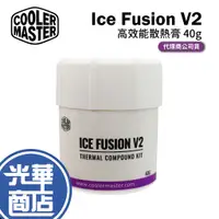 在飛比找蝦皮購物優惠-【超涼】Cooler Master 酷碼 Ice Fusio