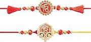 [Eximious India] Set of 2 Rakhi For Brother With Greeting Card, Ek Onkar Rakhi Traditional Indian Rakhi For Raksha Bandhan Designer Rakhi Thread for Bhaiya Ekonaus02