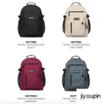 【優選好物】NEIKIDNIS TRAVEL PLUS BACKPACK 背包 後背包