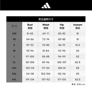 adidas 運動短褲 網球 男 HR8725 官方直營