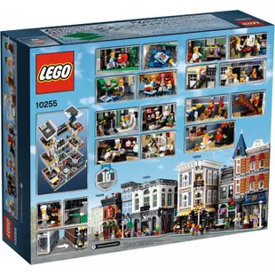 【樂玩Have Fun】現貨 樂高 Lego 10255 CREATOR 街景 集會廣場 10週年紀念