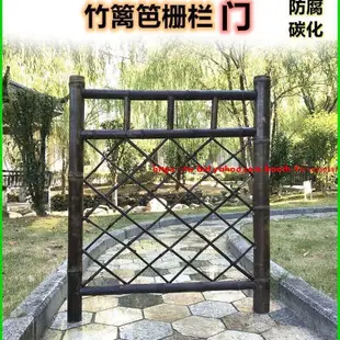 竹門竹籬笆柵欄圍欄門戶外圍墻護欄門庭院花園菜園門-促銷 正品 現貨