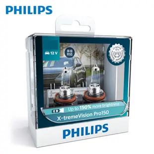 PHILIPS 飛利浦 車燈幻靚光X-tremeVision PRO+150%(H1/H4/H7/H11/9005/9006/HIR2)