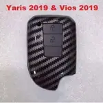 碳縴紋汽車鑰匙保護殻套適用TOYOTA 雅力士 YARIS VIOS  VIOS TOYOTA