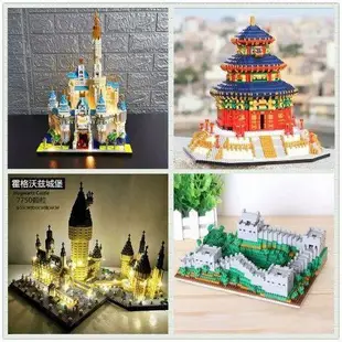【本地發貨】兼容樂高拼裝玩具男孩10歲以上模型北京故宮太和殿積木微建築燈光聖誕禮物