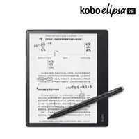 在飛比找PChome24h購物優惠-Kobo Elipsa 2E 10.3吋電子書閱讀器 32G