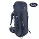 ATUNAS TREK LIGHT登山健行背包50L(A1BPCC05)(歐都納/大容量後背包/百岳/爬山露營/附防雨套)