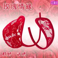 在飛比找蝦皮商城優惠-玫瑰情緣‧透明蕾絲情侶C字褲﹝一對﹞