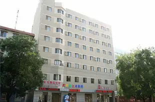 錦江之星(營口港務局鮁魚圈世紀廣場店)Jinjiang Inn Yingkou Bayuquan Century Square