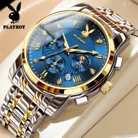在飛比找蝦皮購物優惠-PLAYBOY 3066 2024新款 多功能 石英錶 商務