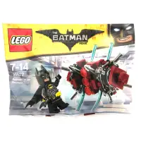 在飛比找蝦皮購物優惠-LEGO 樂高30522 蝙蝠俠 電影系列 人偶包 poly