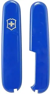 [Victorinox] Scales for 91mm Swiss Army Knife - Genuine Swiss handles