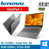 在飛比找遠傳friDay購物精選優惠-Lenovo IdeaPad 3-82RL008MTW 17