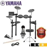 在飛比找PChome24h購物優惠-電子鼓 YAMAHA DTX452K 爵士鼓 贈原廠鼓椅、鼓