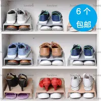 在飛比找Yahoo!奇摩拍賣優惠-[sunlingt]fasola日式塑料雙層立體鞋架創意鞋子