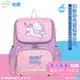 impact 怡寶 兒童護脊書包 Hello Kitty 幻彩獨角獸 超輕 羽量型 護脊書包 國小書包 IMKT6013 得意時袋