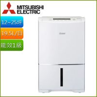 MITSUBISHI 三菱 19.5L日本製高效除濕機 MJ-E195HM