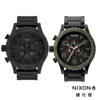 在飛比找蝦皮購物優惠-台灣總代理 NIXON 51-30 大錶徑 軍綠灰 黑色 手