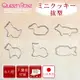 【日本霜鳥QueenRose】日本18-8不銹鋼6入造型餅乾模-(小)-日本製