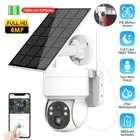 Wireless WiFi Solar Battery Powered Security IP Camera System CCTV PTZ Camera 1