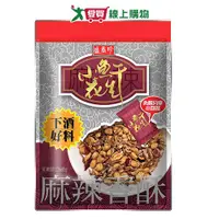 在飛比找樂天市場購物網優惠-盛香珍麻辣小魚乾花生95G【愛買】