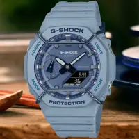 在飛比找PChome24h購物優惠-CASIO卡西歐 G-SHOCK 農家橡樹 金屬框 霧面雙顯