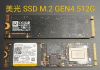 在飛比找Yahoo!奇摩拍賣優惠-美光3400 SSD 512GB M.2 GEN4，PCIe