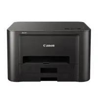 在飛比找Yahoo!奇摩拍賣優惠-【canon】Canon MAXIFY iB4070 商用噴