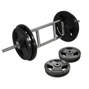 41kg Tricep Barbell Weight Set - 35kg Ez Triple HandIe Irom Cast Weight Plates