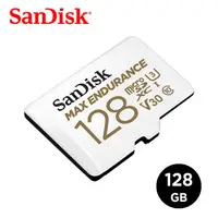 在飛比找COCORO Life優惠-【SanDisk】極致耐寫度 microSD 監控記憶卡 1