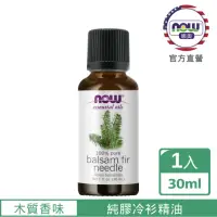 在飛比找momo購物網優惠-【NOW娜奧】純膠冷衫精油 30ml -7513-Now F