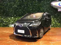 在飛比找Yahoo!奇摩拍賣優惠-1/18 KengFai Lexus LM300h Blac