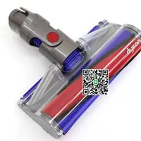 在飛比找露天拍賣優惠-Dyson CY24 DC63電動軟質碳纖維滾筒吸頭 大滾刷