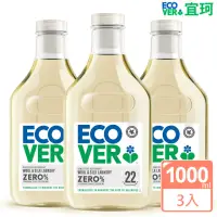 在飛比找momo購物網優惠-【ECOVER 宜珂】無添加ZERO低敏細緻衣物洗衣精100