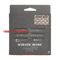 在飛比找Yahoo!奇摩拍賣優惠-CD架子日本進口 Acoustic Revive音神 RKI