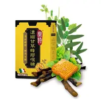 在飛比找屈臣氏網路商店優惠-GLORYNUTRIA 樂特濃縮甘草蜂膠喉糖15g