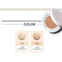 在飛比找蝦皮購物優惠-Missha Magic Cushion Cover 持久超