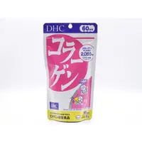 在飛比找蝦皮購物優惠-現貨 日本 DHC 膠原蛋白 60日份 360粒袋