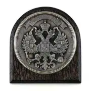 Coat of arms of Tsarist Russia 16cm x 15cm electroforming Uniqe Gift collection