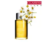 【CLARINS 克蘭詩】身體舒爽護理油100ML