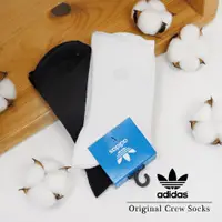 在飛比找PChome24h購物優惠-adidas 愛迪達 襪子 Original Crew So