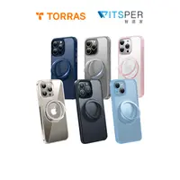 在飛比找蝦皮商城優惠-【iPhone 15系列】TORRAS UPRO Ostan