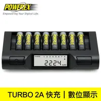 在飛比找PChome24h購物優惠-【MAHA-POWEREX】八通道智慧型充電器(MH-C98