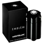 MONTBLANC EMBLEM 萬寶龍男性淡香水 100ML 正品公司貨 【FU103】