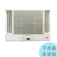 在飛比找Yahoo!奇摩拍賣優惠-1級退稅汰舊最高5000元【日立冷氣】3.6kw 5-7坪 