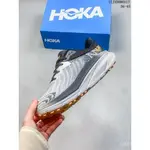 HOKA ONE ONE CHALLENGER ATR 7吸震防滑耐磨低幫跑鞋灰色1RQK