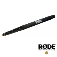 在飛比找Yahoo奇摩購物中心優惠-RODE 羅德 BoomPole 鋁合金專業麥克風延長桿 (