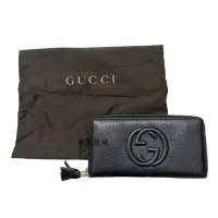 在飛比找蝦皮購物優惠-Gucci 壓紋拉鍊長夾